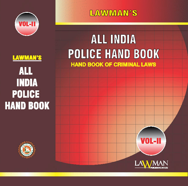 All India Police Hand Book